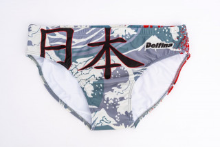 DELFINA JAPAN 2 R VATERPOLO GAĆE 