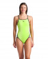 W ARENA ICONS SUPER FLY BACK FLUO 