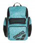 ARENA ONE GO BACKPACK 45L AO 