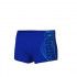 MEN'S ARENA BASIC SWIM SHORT 