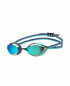 PYTHON MIRROR TURQUOISE-FUTURE DUSK-WATER 