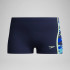 SPEEDO HYPERBM SPLICE AQSHT NVY/GRN DEČIJE GAĆE 