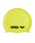 ARENA CLASSIC SILICONE CAP  LIGHT_YELLOW 